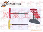 ����BONDHUS���������ǰ���