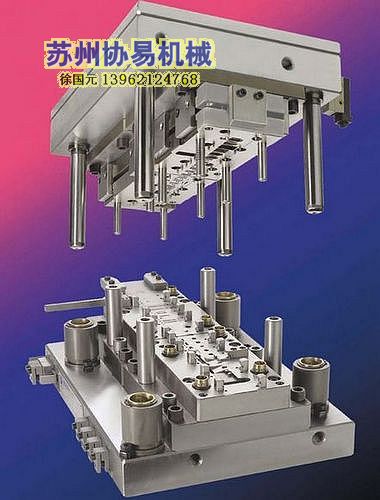 提高企业竞争力实现自动化制造工艺必备连续冲