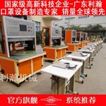 ��Ӧ�Ϻ����ֻ����豸���������ȶ�����ֱ�����ֻ����豸