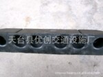 供应60免维护实心定位器