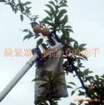 供应摘果器-YH112