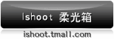 iShoot�����