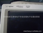 出售出租二手安捷伦54810A 500M数字示波器