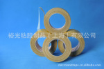 棉纱布双面胶带9144R
