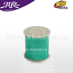 供应深金丝(厨房清洁产品布的原材料)