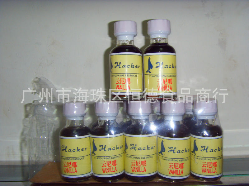 果冻类-批发供应罗拔臣纯鱼胶粉 啫喱粉 纙拨臣