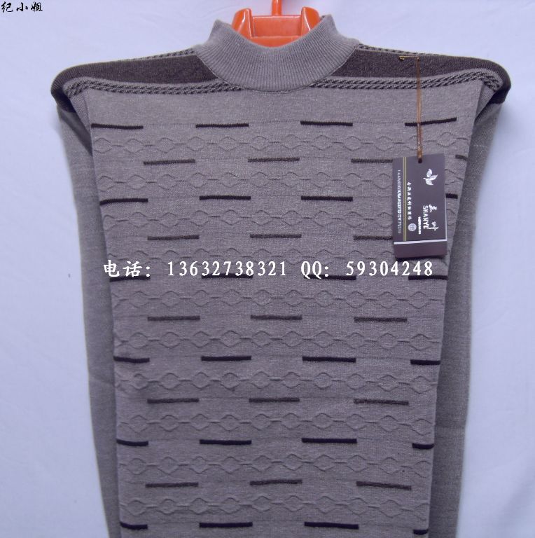【梯形纹双用领子圆领翻领<em>拉链毛衣</em> 优质秋冬