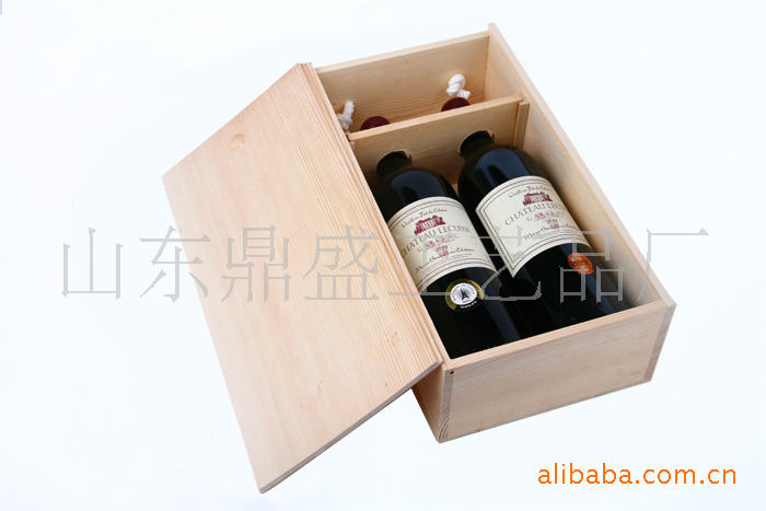 松木酒盒紅酒盒葡萄酒禮盒雙支紅酒禮盒木盒套裝收納盒