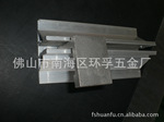 【特价供应】三角铝槽及其配件(量大更加优惠哦)