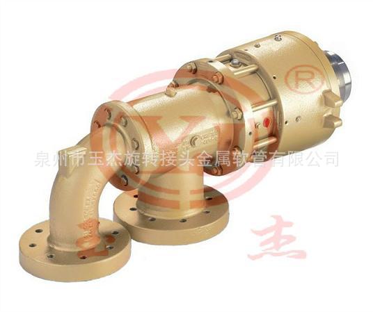 RHGXF通用型旋转接头