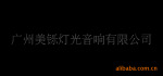 ��ӦP4 ��Դ�� (4U)