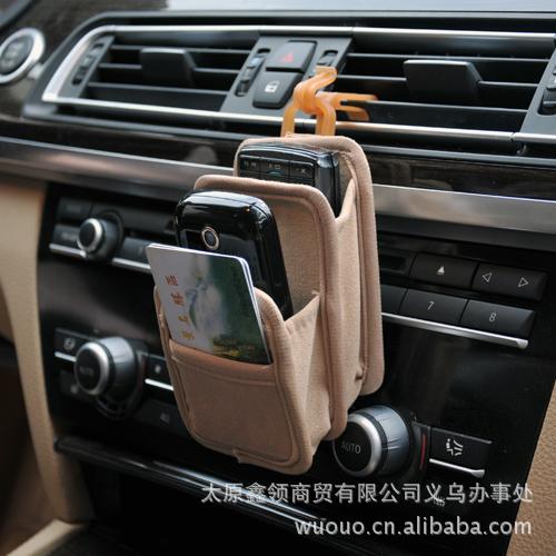 创意汽车内用饰品 批发市场 义乌 经典A款多功