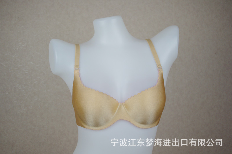 【无痕 一片式 内衣 <em>文胸</em> 贴牌加工 <em>胸罩加工</em> 订