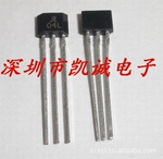 A1104LUA-T霍尔元件传感器,霍尔传感器,霍尔开关,陀螺仪