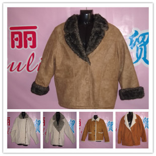 批发采购男式<em>风衣</em>、<em>大衣</em>-男士<em>外套</em> <em>风衣</em> 长款 