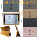 ipad 2���İ�ʽ������ ֧��Ƥ�� ţ����Ƥ�� ������