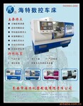 ��Ӧ���ָ�Ʒ�ʸ������ľ������س���