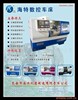��Ӧ���ָ�Ʒ�ʸ������ľ������س���