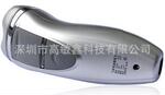 飞科剃须刀FS330/3刀头刮胡刀/双环极速剃须刀