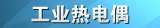 ��ҵ�ȵ�ż