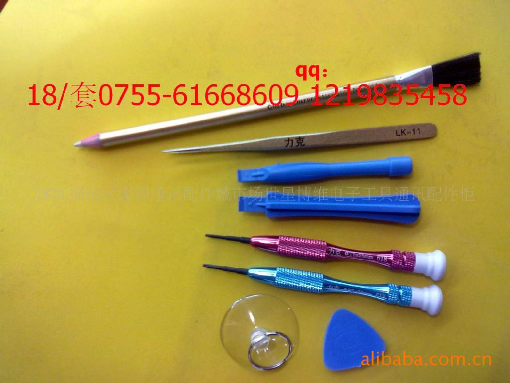 【苹果黑莓拆机工具、iphone工具拆机手机、p家里找手机小米图片