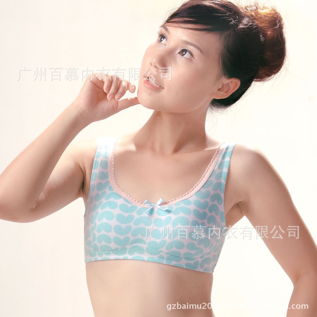 【混批 <em>贝兜</em> 180527款 纯棉<em>少女文胸</em> 无钢圈少