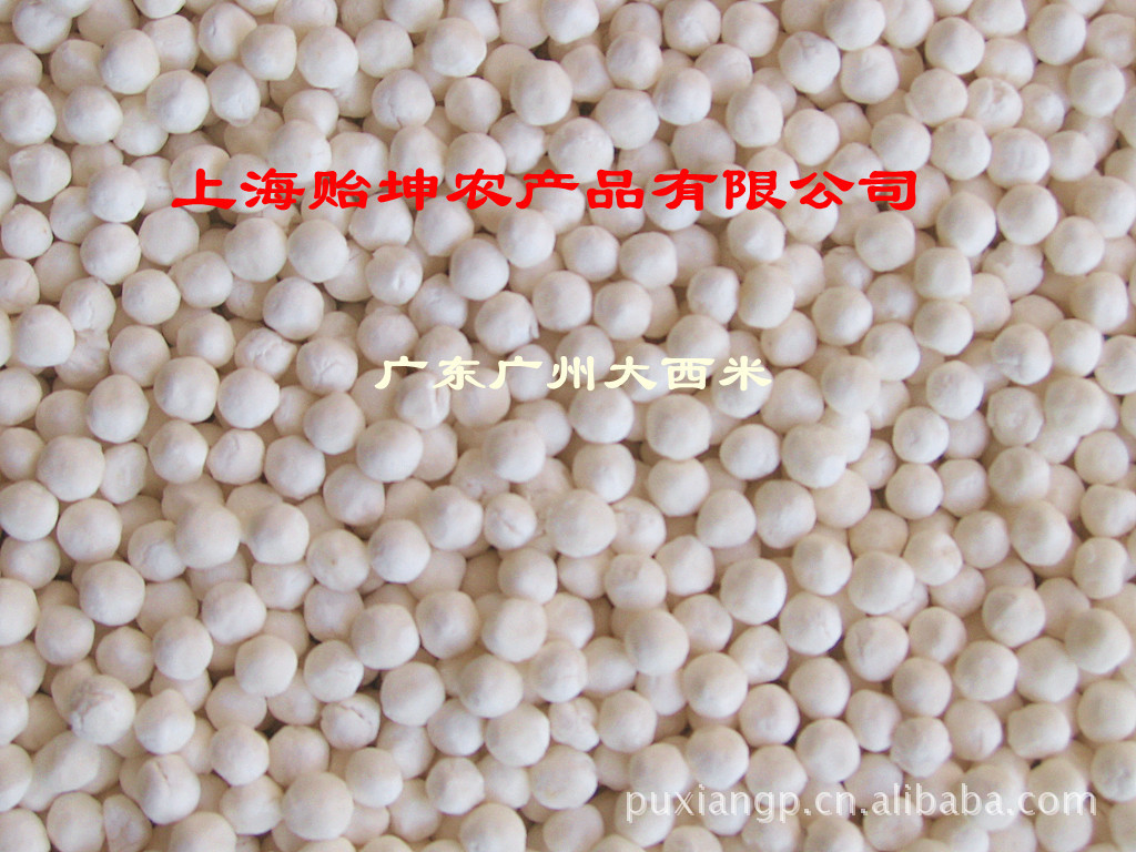 经过手工加工制成,在广东等沿海地区,也叫做沙谷米,沙弧