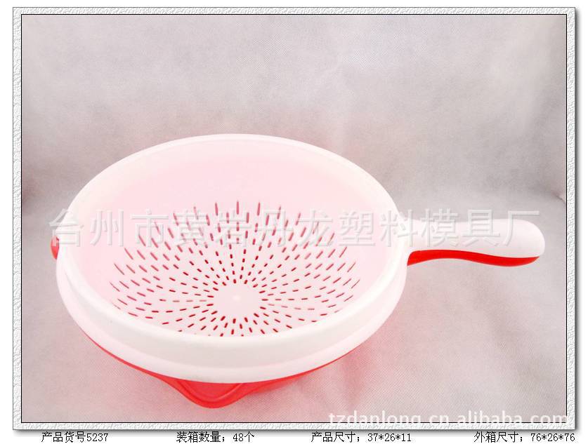 【塑料型滴水水勺塑料滴水勺滴水箩爱心箩淘三星tf卡8g图片