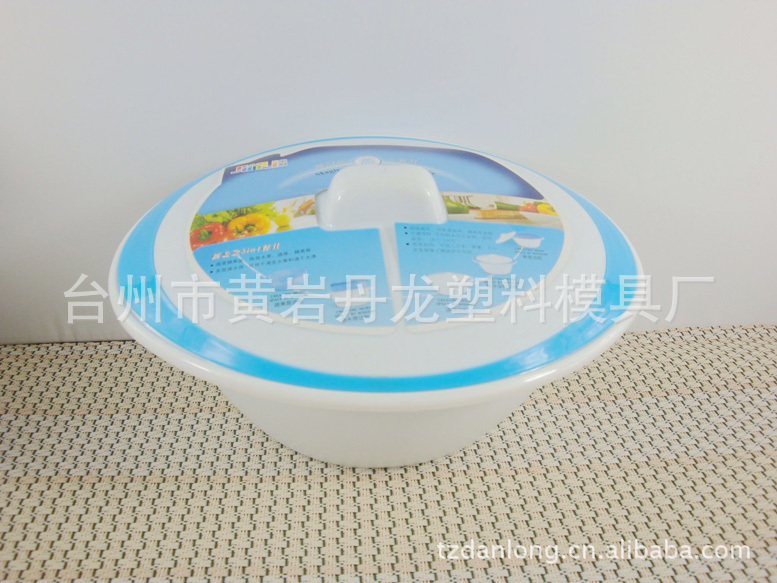 【爱心型滴水水勺塑料滴水勺滴水箩塑料箩淘硬网印花图片