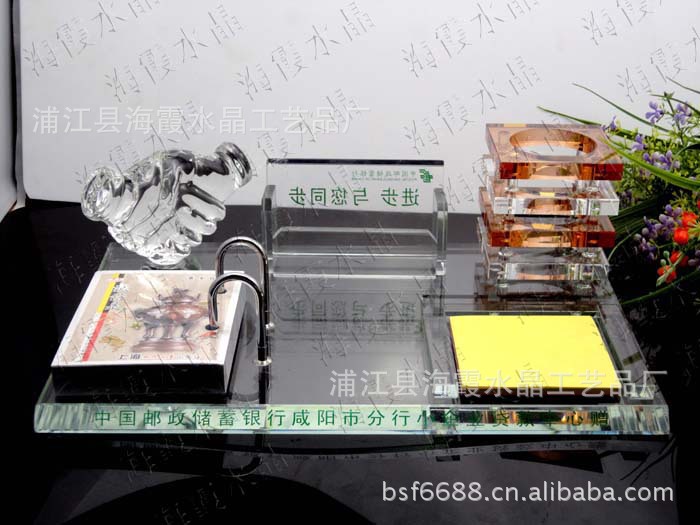 DSC03448