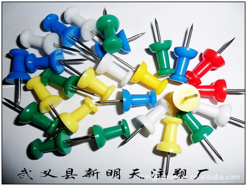 图钉-塑料钉厂供应彩色工字钉 大工字钉 塑料工