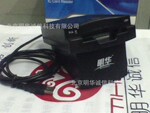 明华URD-R310接触式IC卡读写器全新上市/IC卡接触式读卡器
