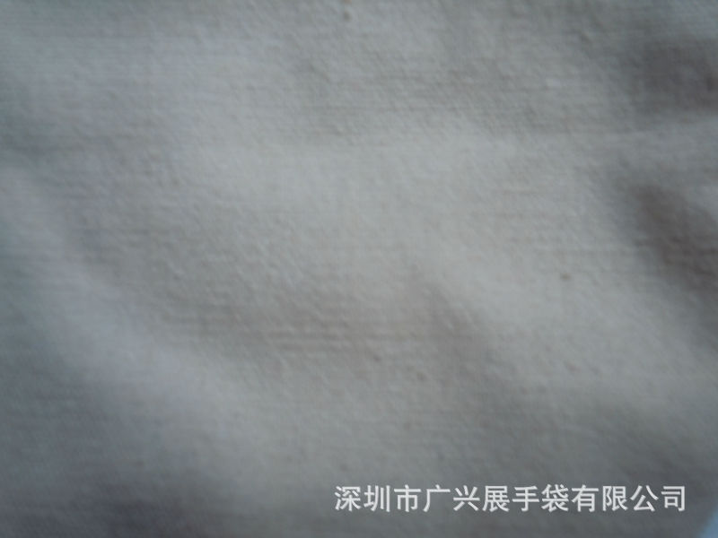 联系人:黄涛 手机:13502833808 电话:0755-22654321 传真:0755-22654300 Q Q:461649888 E-mail:22654321@163.com 公司主页http://szdaishuwang.cn.alibaba.com