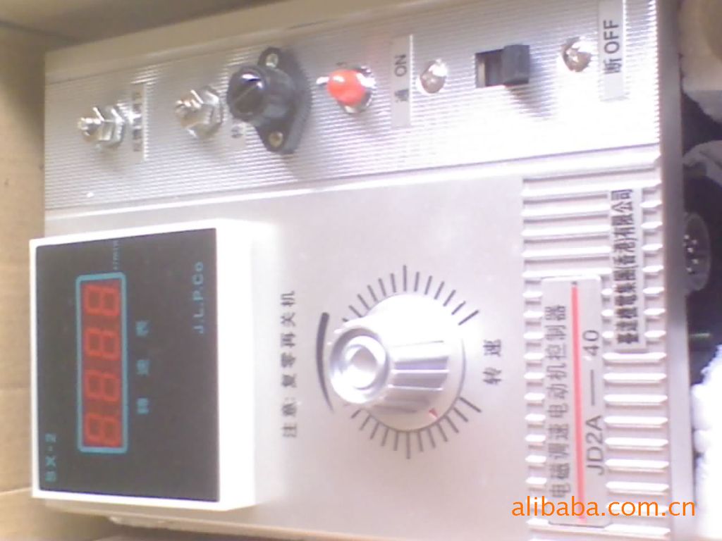 【电磁电机调速器数显式JD2A-40、指针式JD