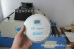 2011新款德国库纳斯特140UV能量计KUHNAST UV intergrator