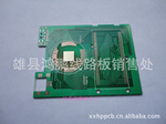 ��Ӧ�Ӽ���·��|��·��|PCB