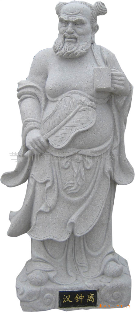 【雕刻精品 物美价廉 八仙8仙 石雕 传统 人物