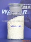 环氧树脂固化剂 4,4 -二氨基二苯甲烷 MDA-100
