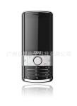批发 CF210 蒙古语手机 cdma 450mhz手机 彩屏 单卡待机