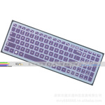 三星007(RV511)半透紫色印字键盘膜(裸)-时尚IT