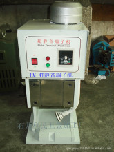 东莞市莞城佰旺服装店_东莞市价格_优质东莞