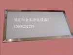 批发供应订做不锈钢观片灯,观片灯,