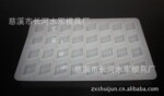 �ɿ����轺ģ�� �轺ģ�� �ɿ���ģ��