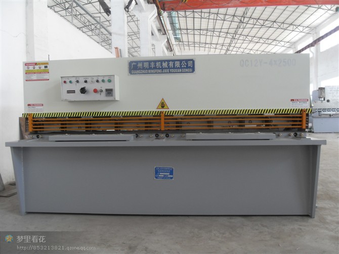 523-4987柴油格