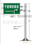 交通标志牌,交通标识系统,道路标识系统,城市标识系统系列。