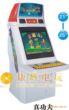 【游戏机大型游戏机 25寸娱乐超人框体机 街霸