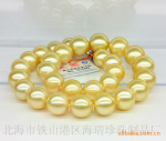 �����鱦���� ���������� ��Ȼ���� ��Ȼ��ɫ���顼ͬ���á�TN833
