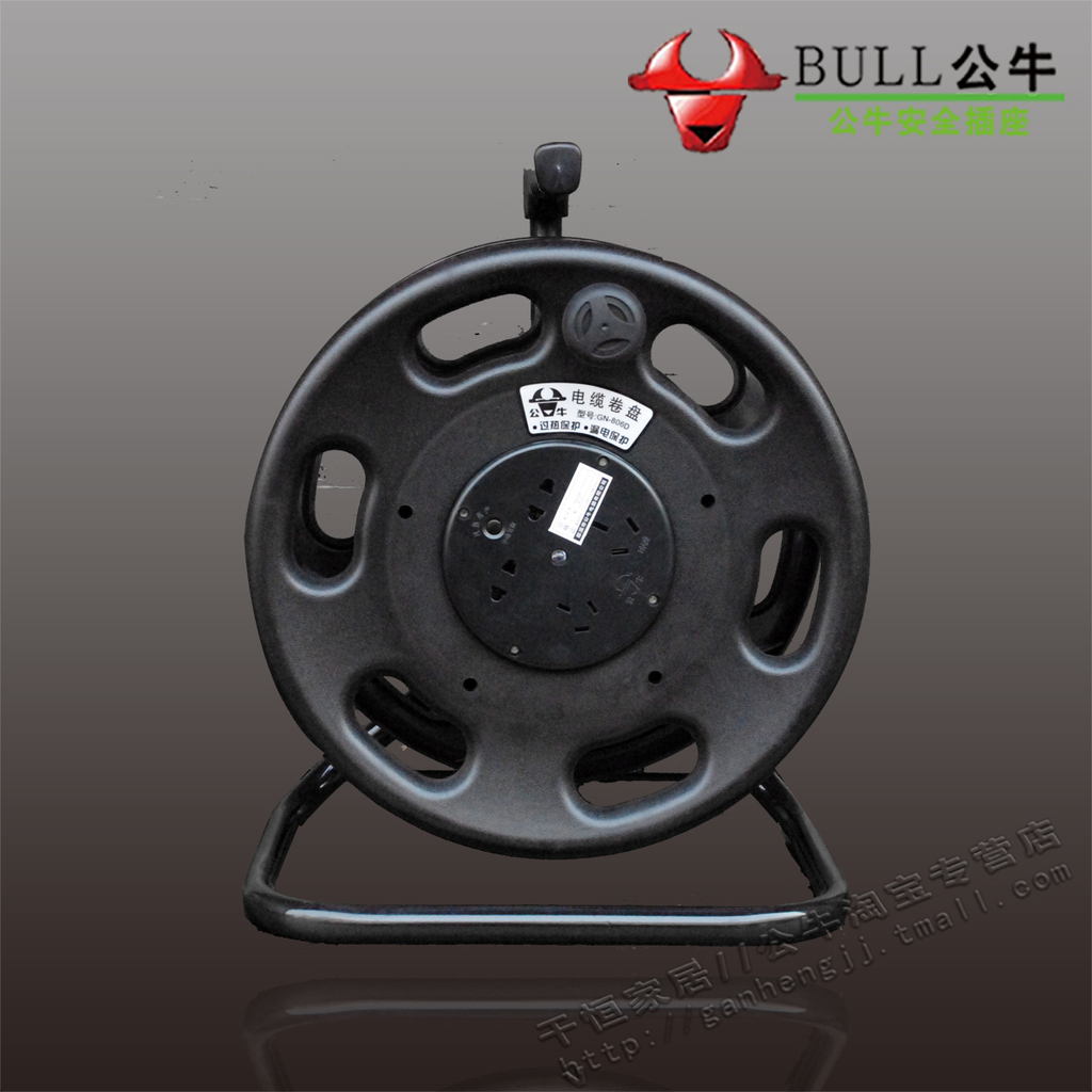 公牛代理商公牛移动电缆卷盘GN-806D(无线)空