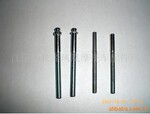 厂家直销供应多种型号规格齐全的汽摩配件