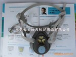 ԭװ��Ʒ 3M3200 �������� 3M3200���� 3M3200��������